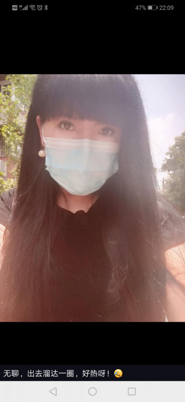 迈皋桥附近的注意一下 有雷